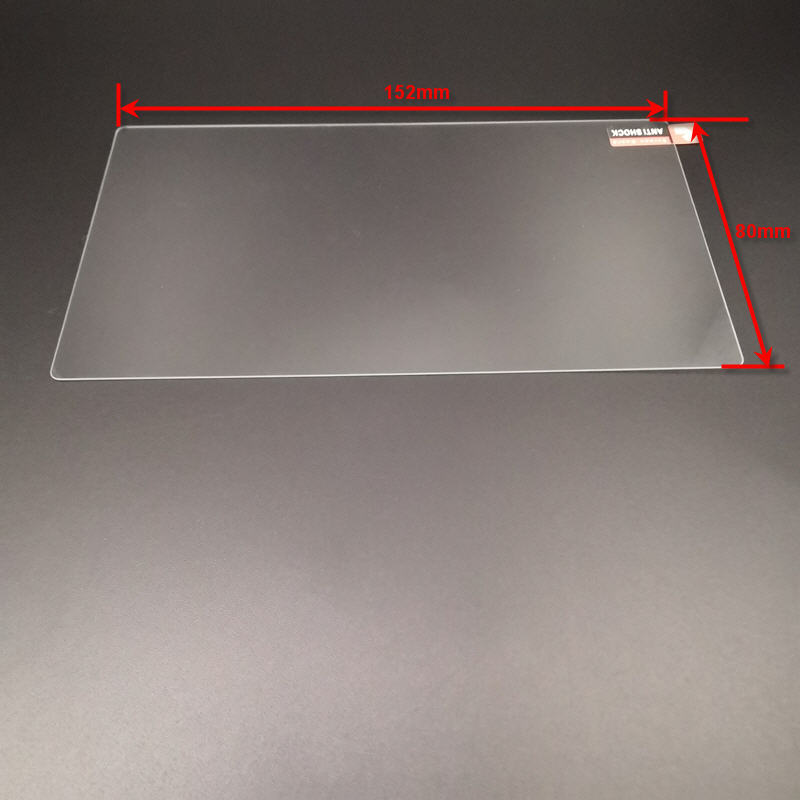 Matte Anti Glare Screen Protector - Protecteur d'écran universel en verre trempé,