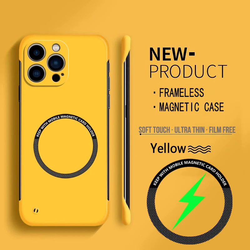 Coque de téléphone magnétique  - Ultra Thin Frameless Phone Cover avis et prix