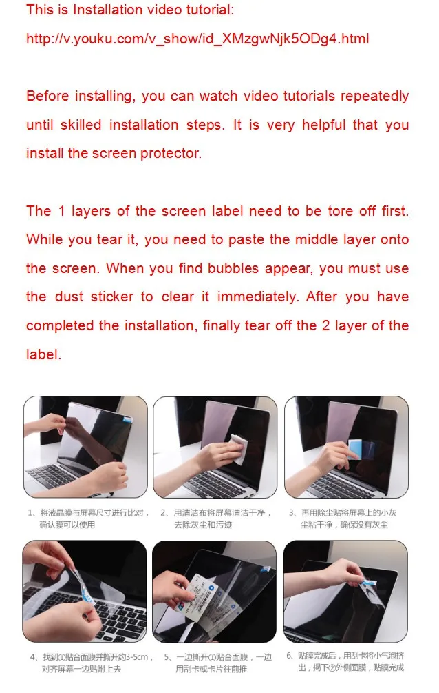 1x Film de protection d'écran  - Matte Anti Glare Screen Protector avis et prix