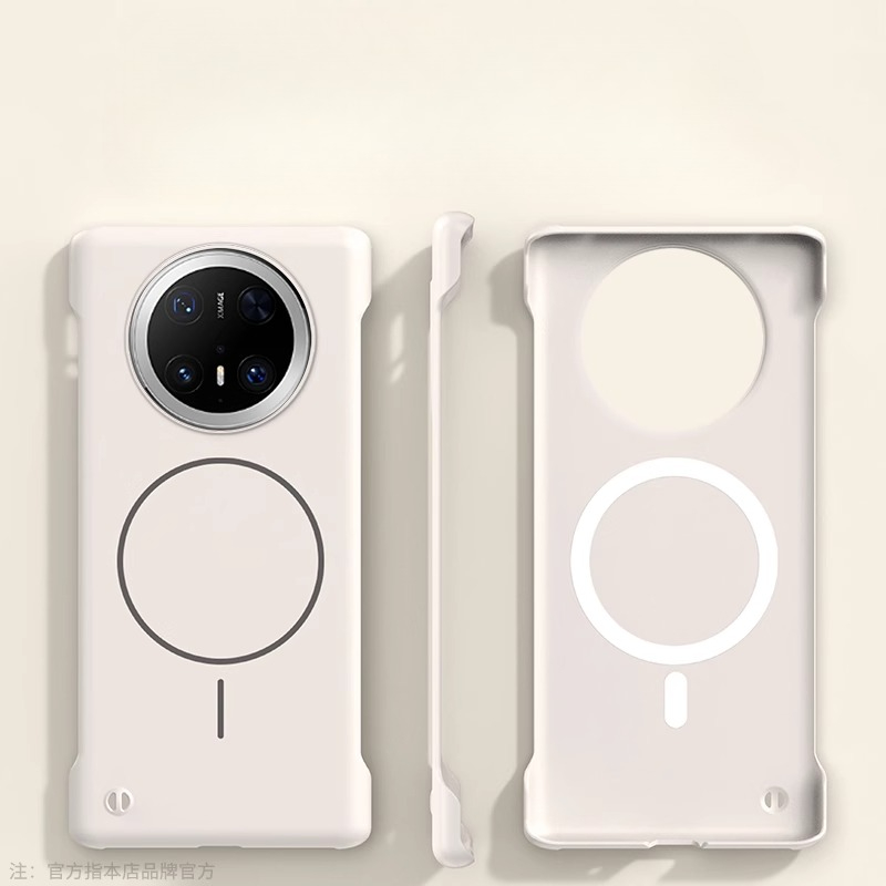 Pour Magsafe coque de téléphon - Ultra Thin Frameless Phone Cover avis et prix