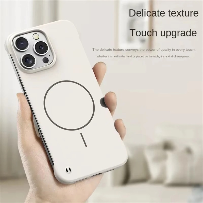 Coque de protection ultra-fine - Ultra Thin Frameless Phone Cover avis et prix