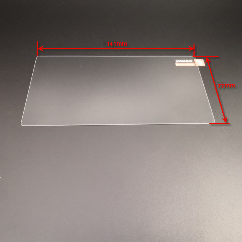 Protecteur d'écran universel e - Matte Anti Glare Screen Protector avis et prix