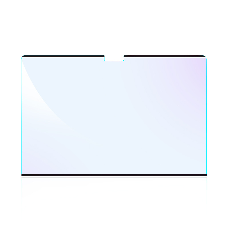 Protection d'écran magnétique  - Matte Anti Glare Screen Protector avis et prix