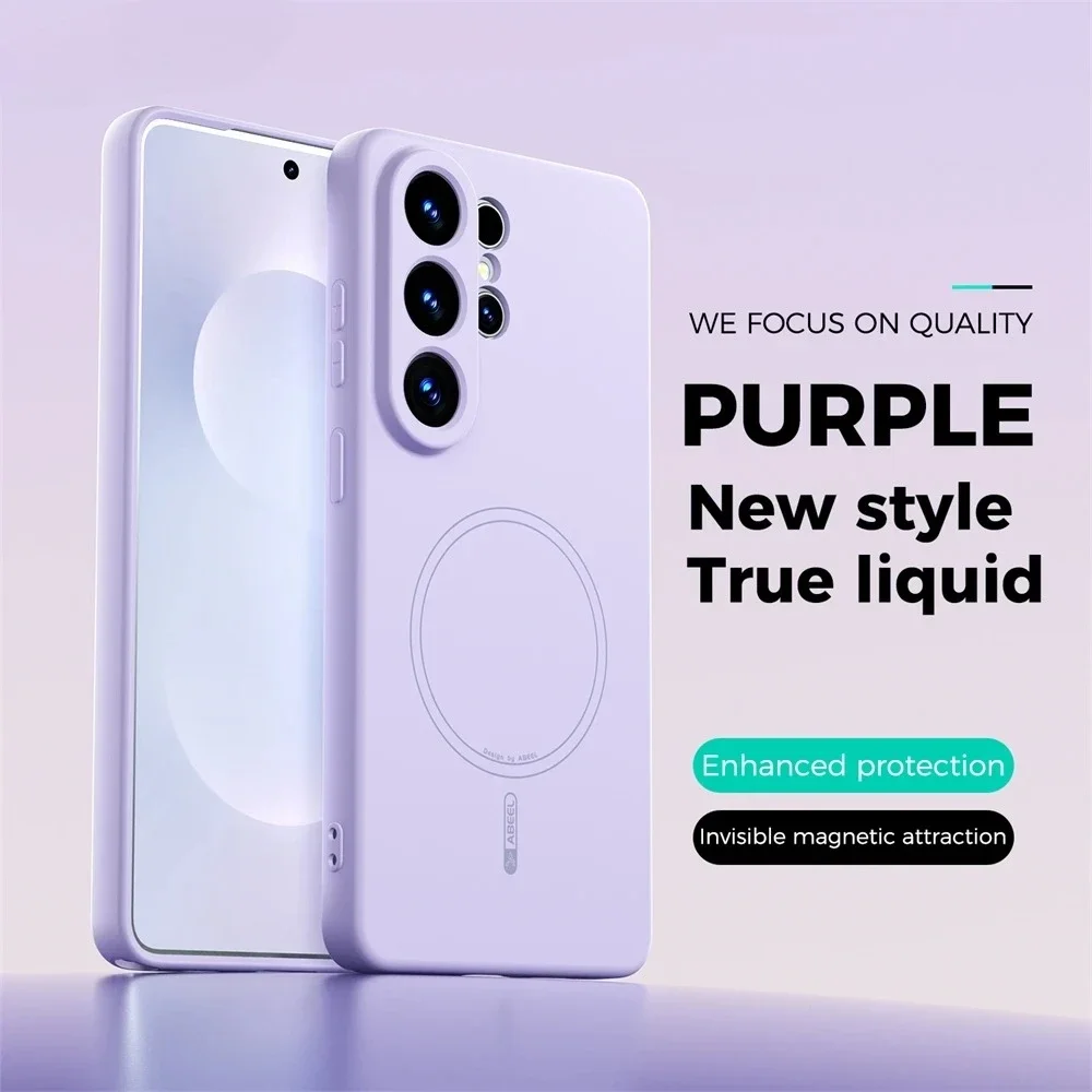 Coque de téléphone en silicone - Liquid Silicone Magnetic Phone Case avis et prix