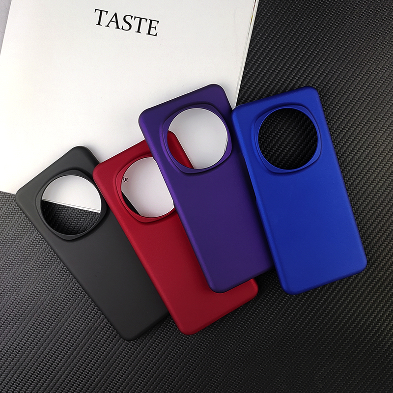 Coque de téléphone rigide ultr - Matte Hard Pc Back Case avis et prix